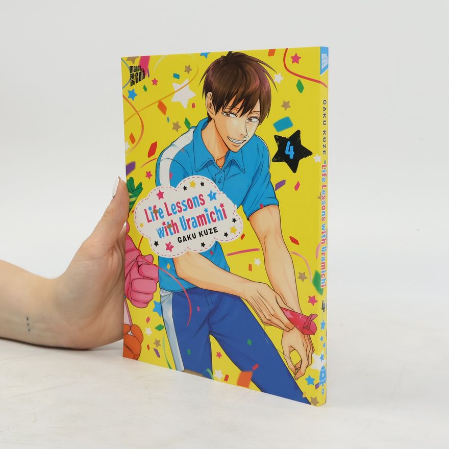 Gaku Kuze Life Lessons with Uramichi 4