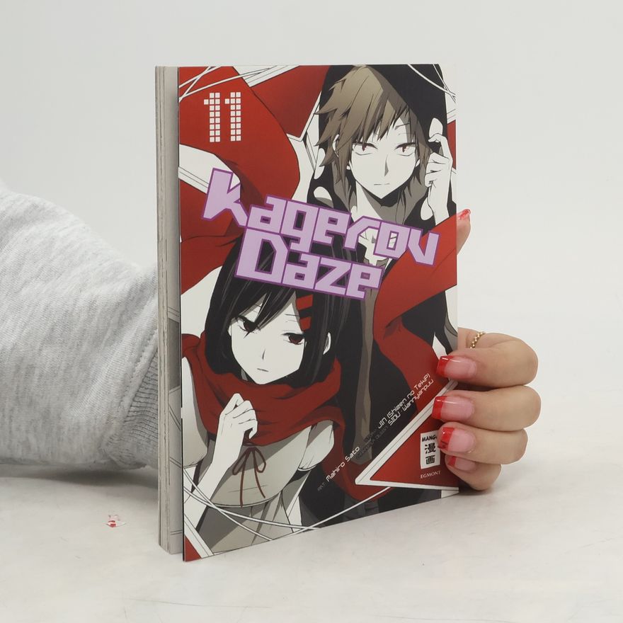 Mashiro Sato Kagerou Daze 11