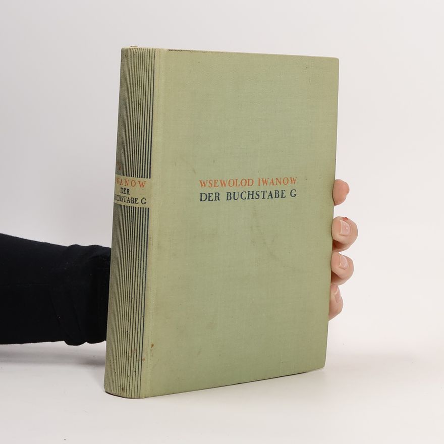 Iwanow Der Buchstabe G