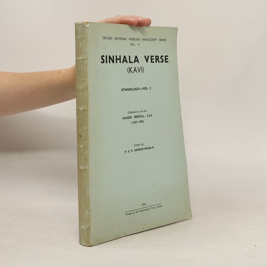 P. E. P. Deraniyagala Sinhala verse (KAVI)