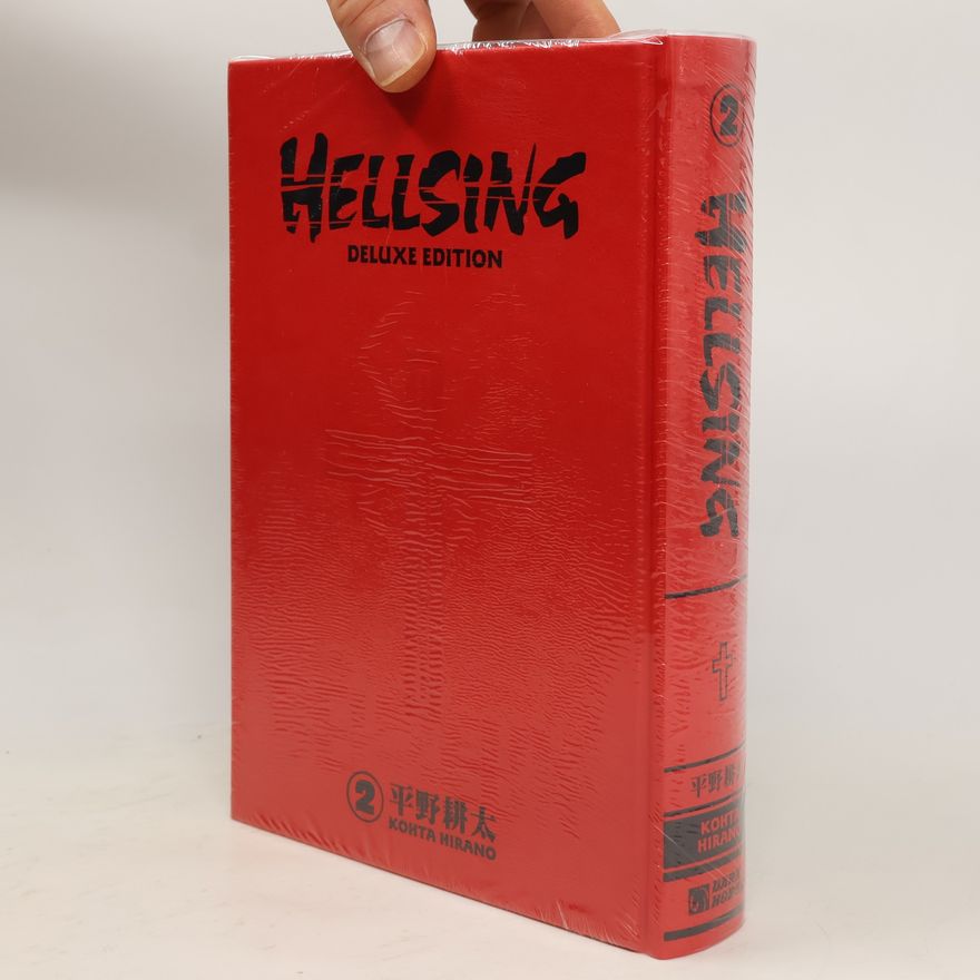 平野耕太 Hellsing Deluxe Volume 2