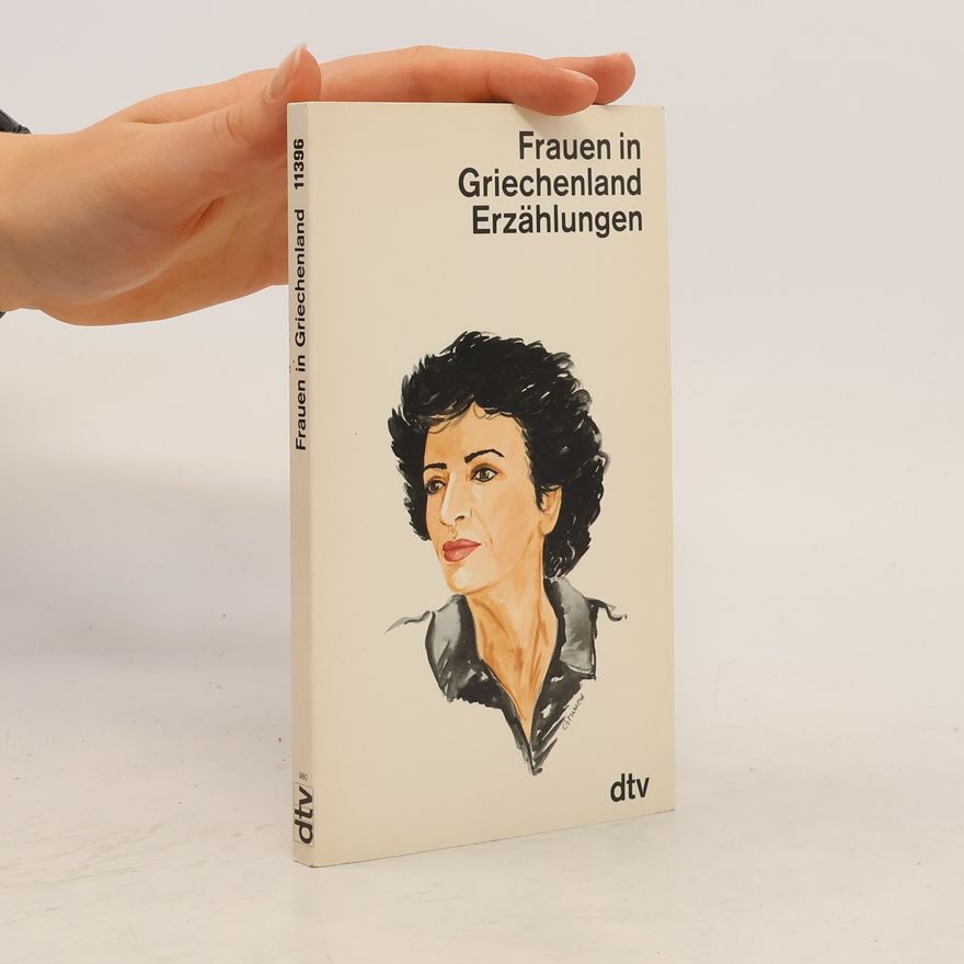 Maria Bogdanou Frauen in Griechenland