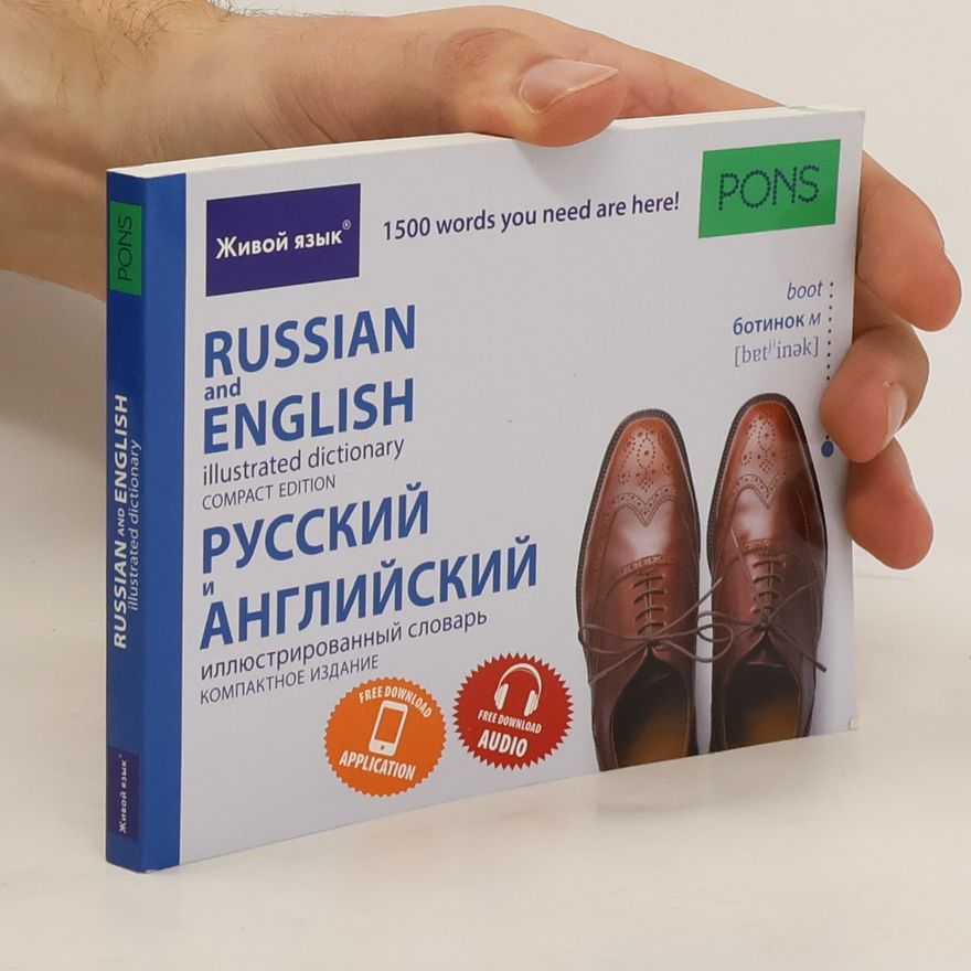 Gregor Vetter PONS Russian and English illustrated dictionary