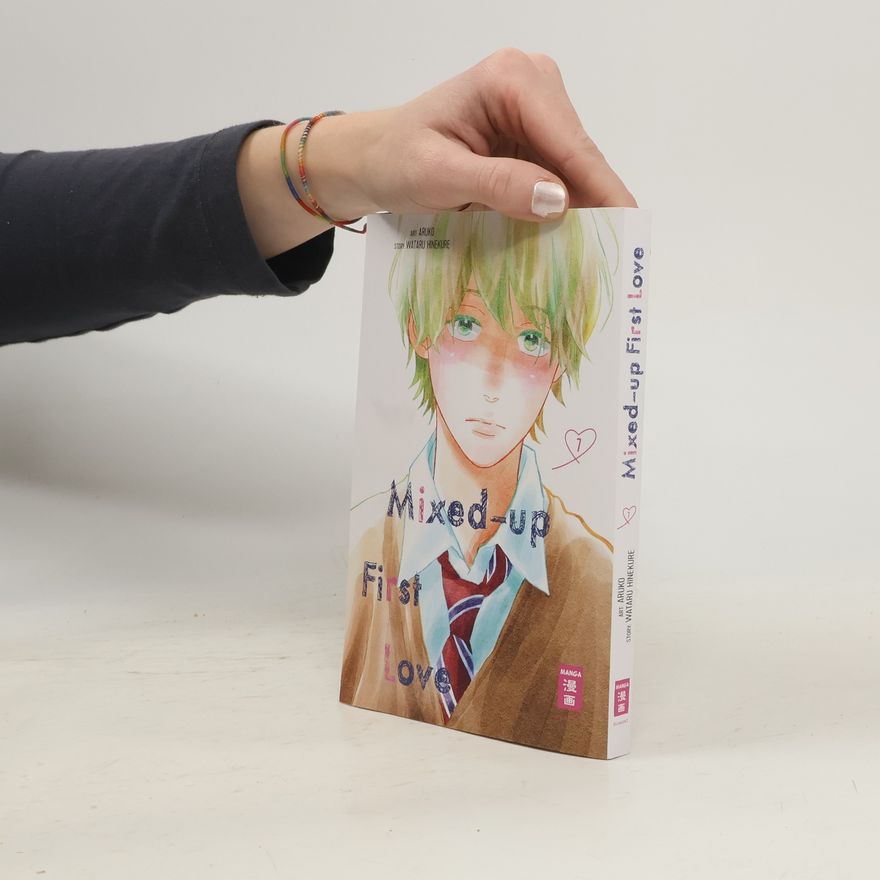 Wataru Hinekure Mixed-up First Love 07