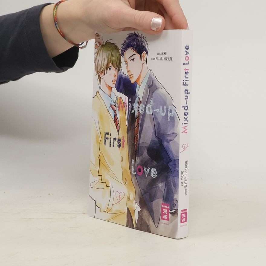 Wataru Hinekure Mixed-up First Love 06