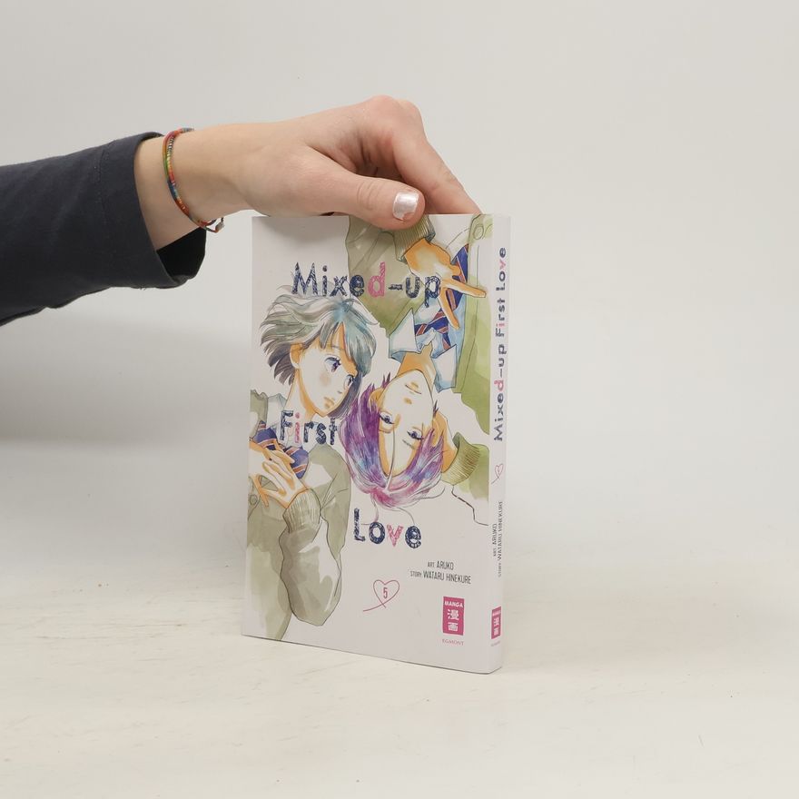 Wataru Hinekure Mixed-up First Love 05