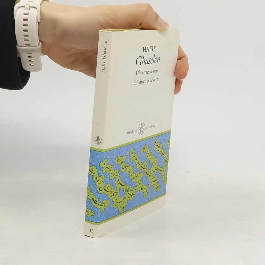 Hafiz Ghaselen