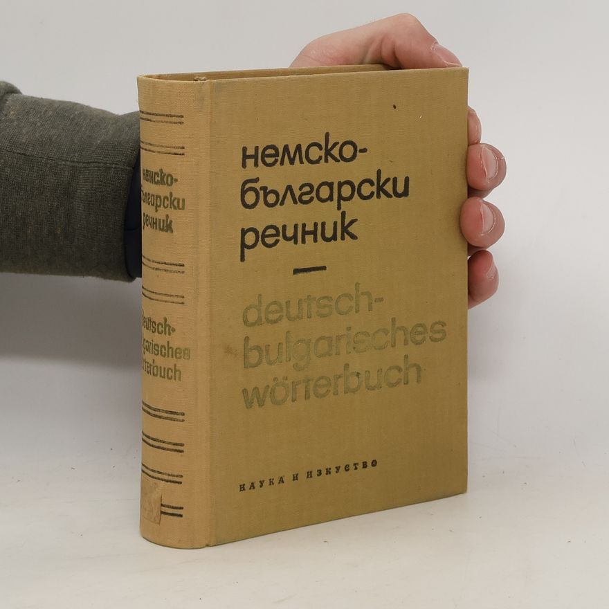 Kolektiv autorů Немско-български речник