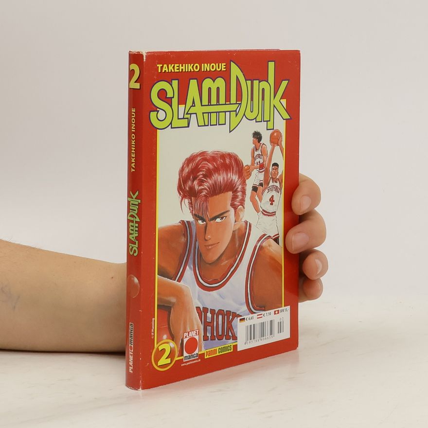 Takehiko Inoue SlamDunk 2
