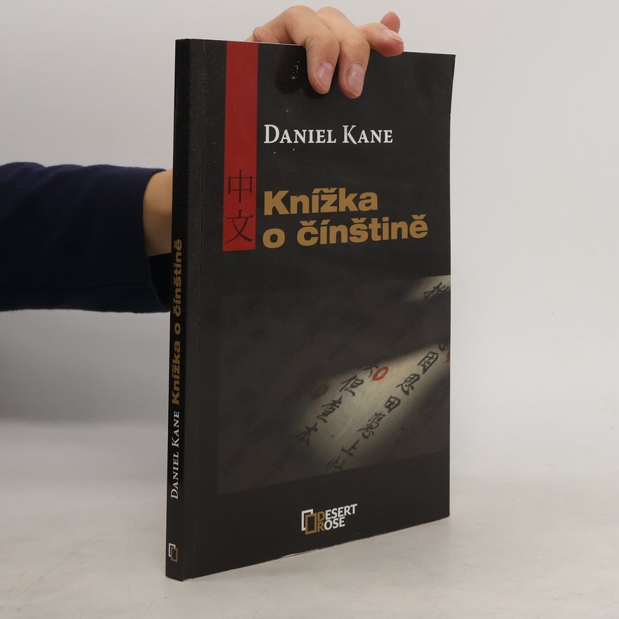 Daniel Kane Knížka o čínštině