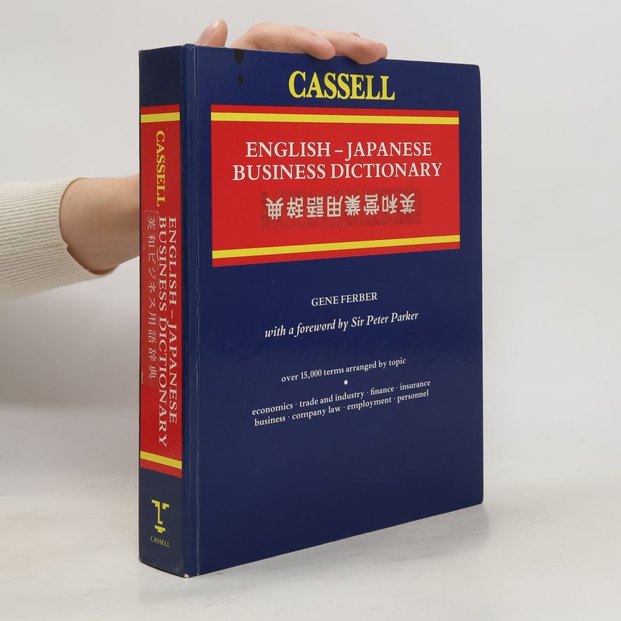Gene Ferber Cassell English-Japanese business dictionary