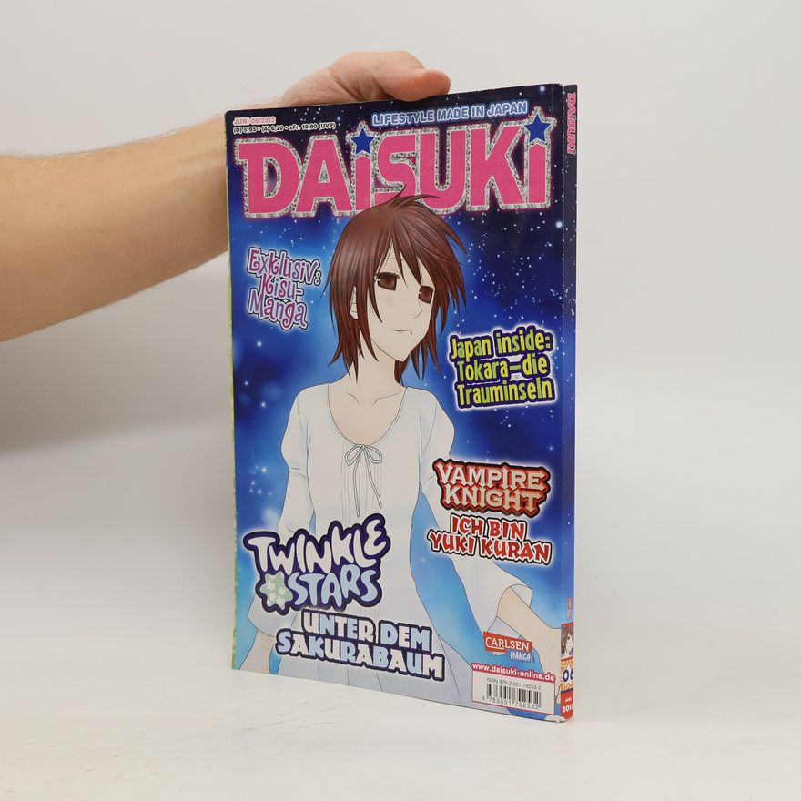 Richard Chizmar DAISUKI