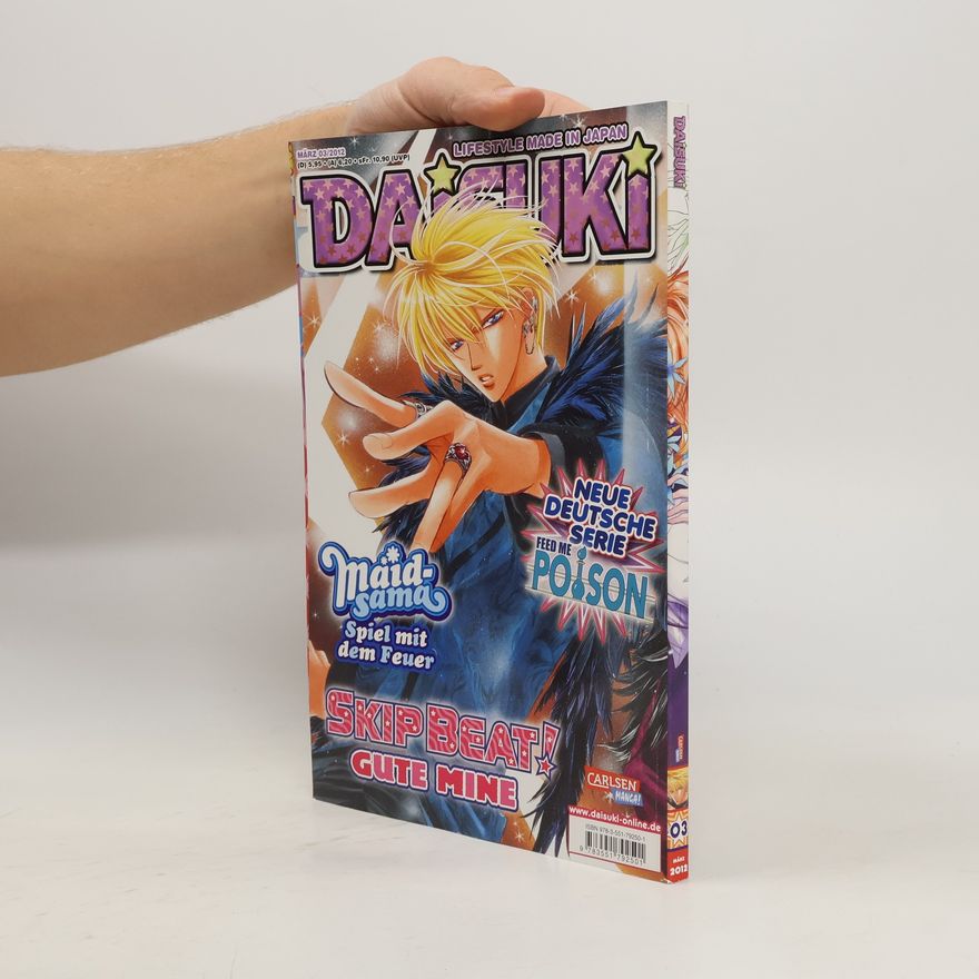 Autorenkollektiv Daisuki 03/2012