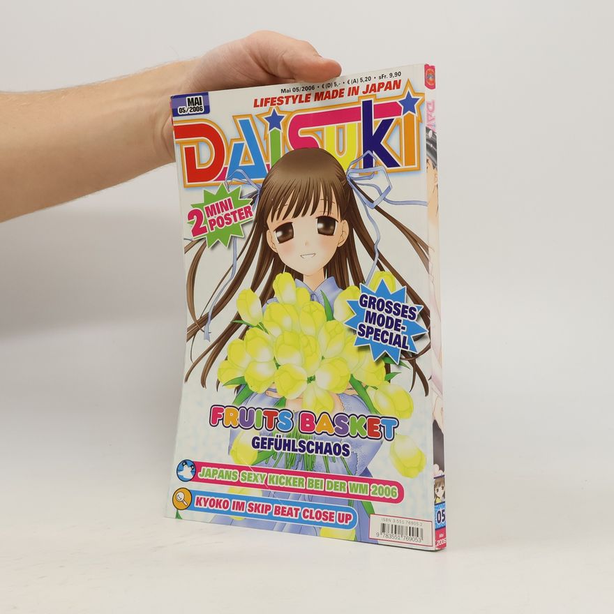 Autorenkollektiv Daisuki 05/2006