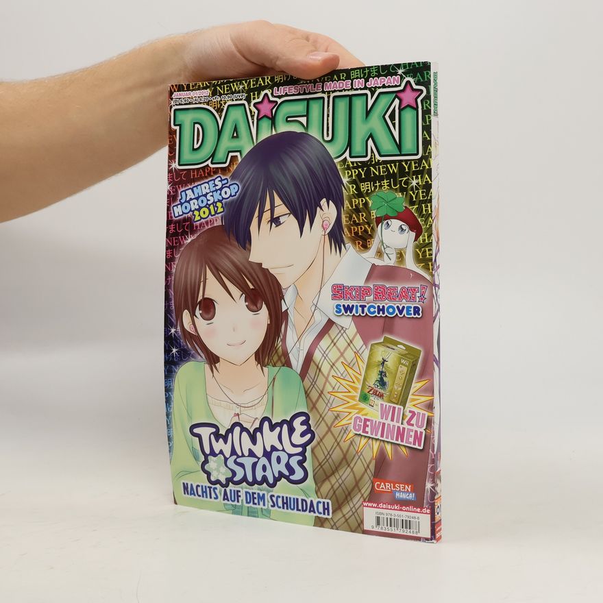 Various authors Daisuki 1/2012