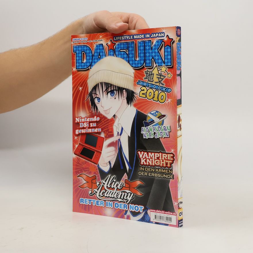 Various authors Daisuki 1/2010