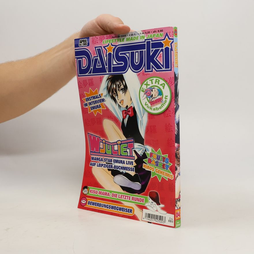 Anne Berling Daisuki 4/2005