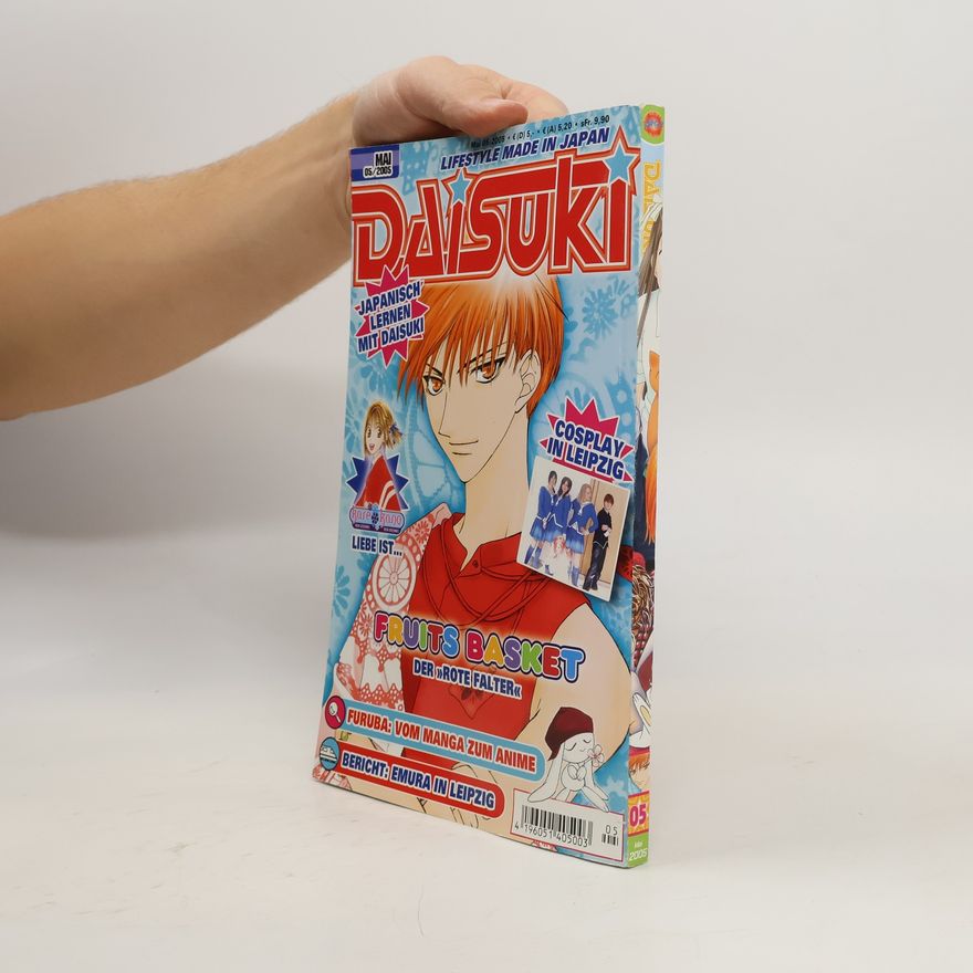 Hare Daisuki