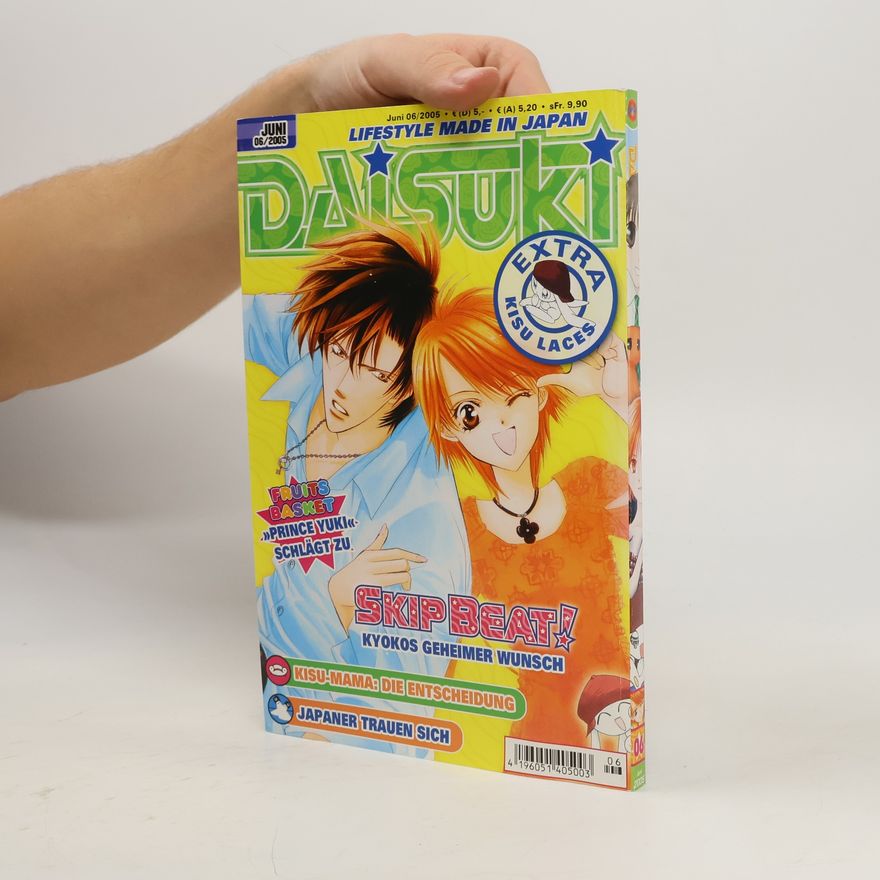 Autorenkollektiv Daisuki 6/2005