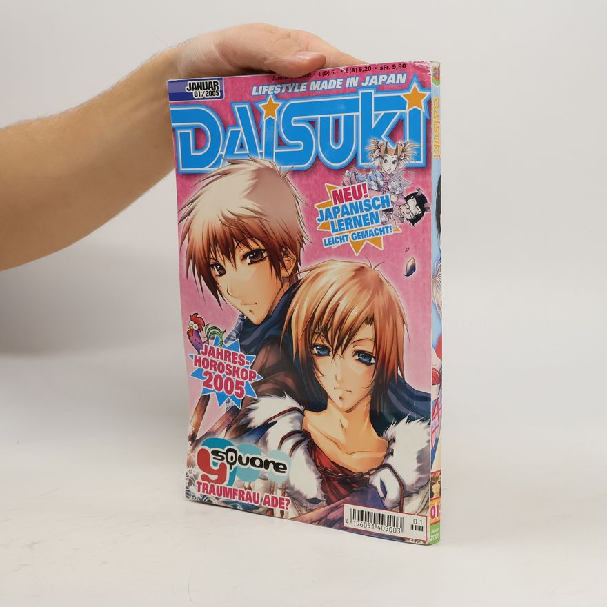 Autorenkollektiv Daisuki 1/2005