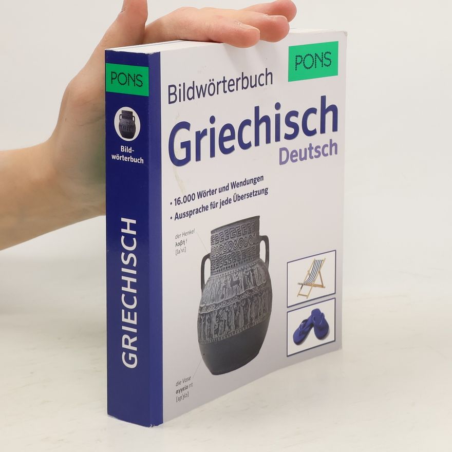Despina Lamprou PONS Bildwörterbuch Griechisch Deutsch