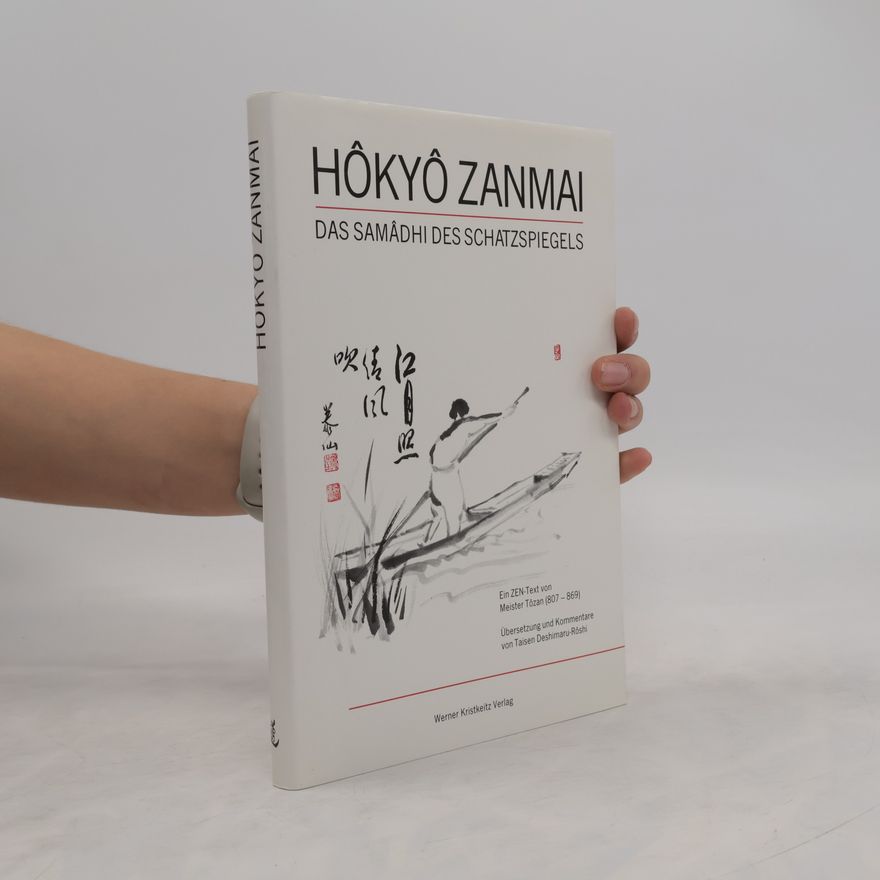 Taisen Deshimaru Hokyo Zanmai