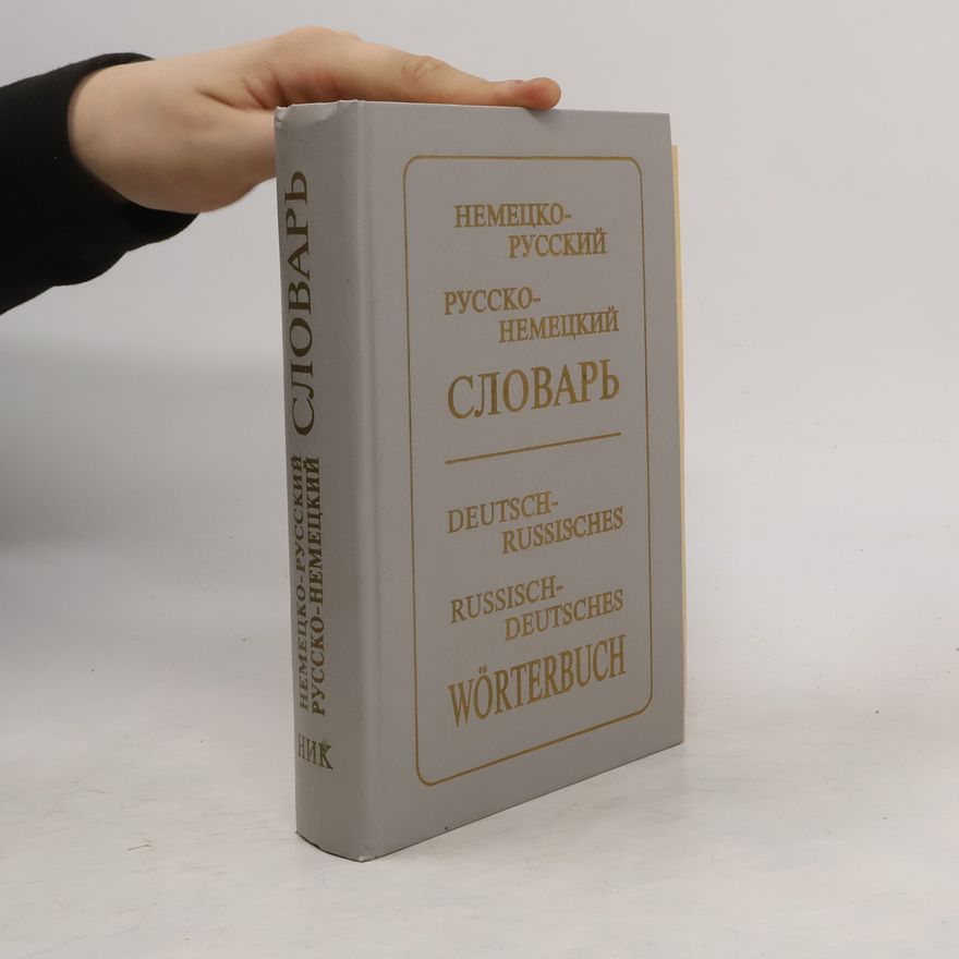 Kolektiv autorů Deutsch-russisches, russisch-deutsches Wörterbuch