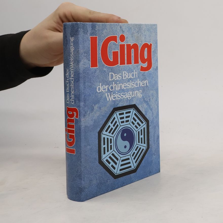Yuanguang I-ging