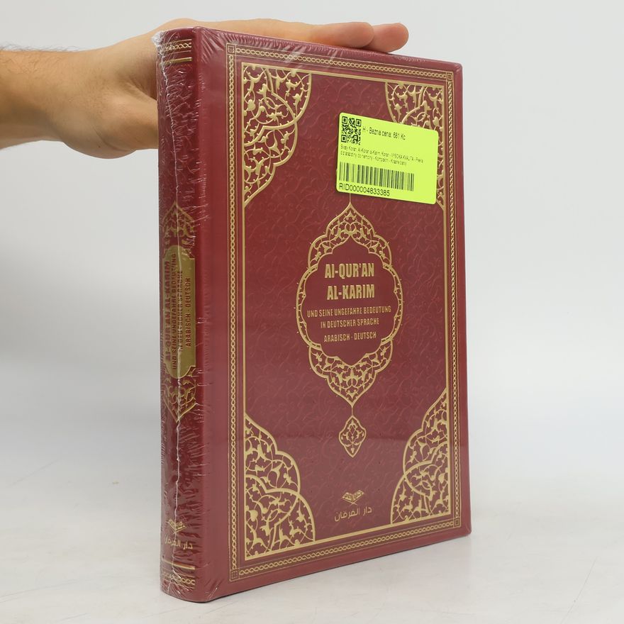 Various authors Al-Qur'an Al-Karim