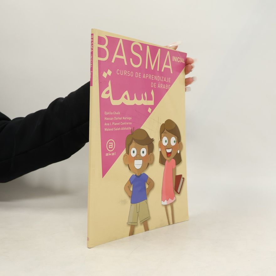 Hassan Darkal Noriega Basma inicial