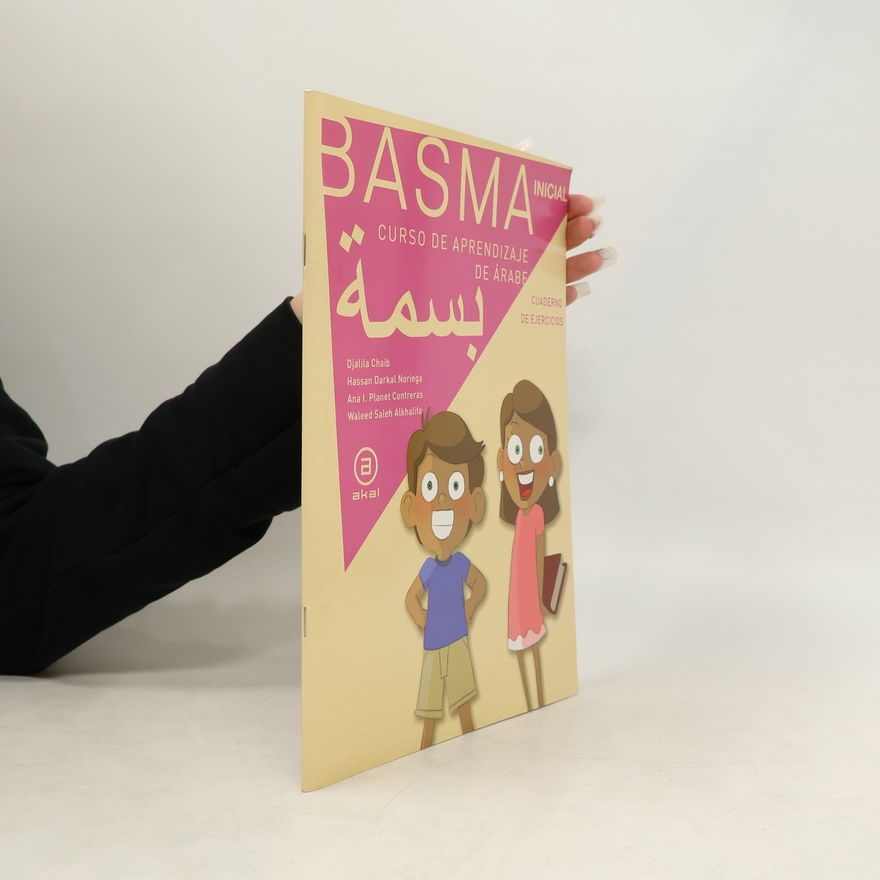 Hassan Darkal Noriega Basma inicial, Educación Primaria. Cuaderno de ejercicios