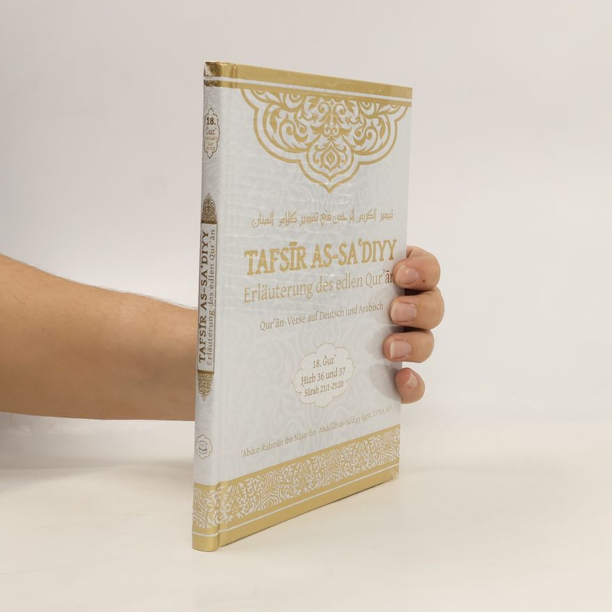 ʿAbd-ar-Raḥmān Ibn-Nāṣir Ibn-Abdallāh as- Saʿdī Tafsīr as-Saʿdiyy 18