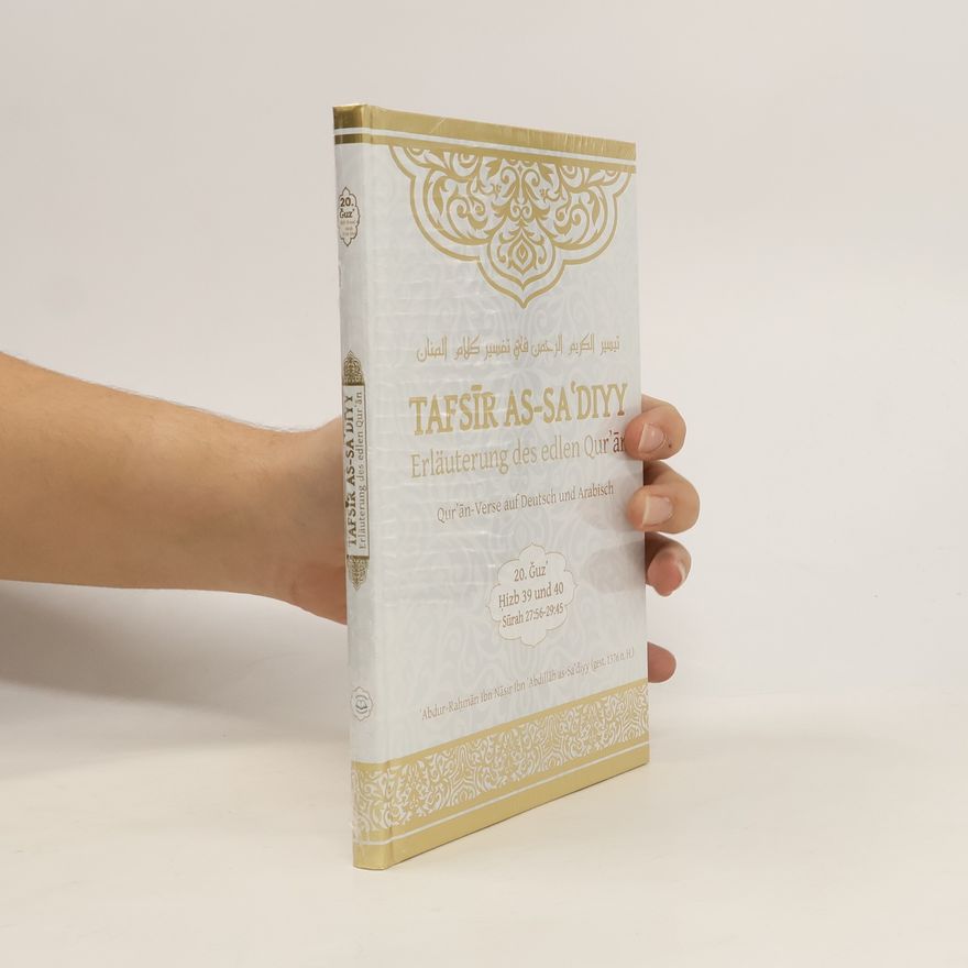 Various authors Tafsīr as-Saʿdiyy