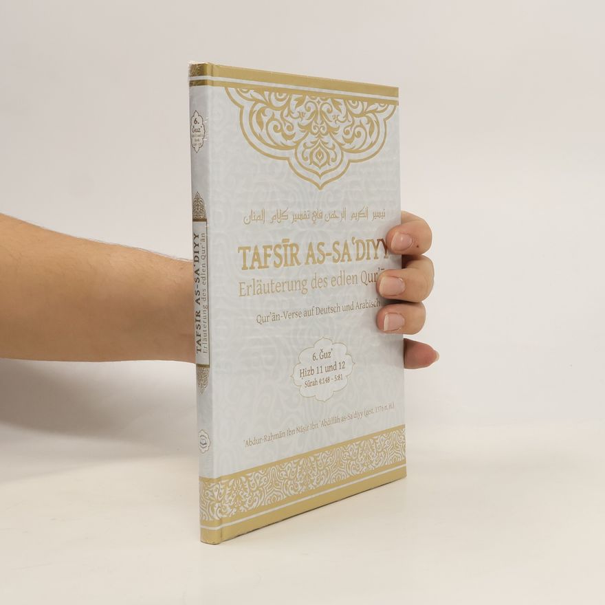 ʿAbd-ar-Raḥmān Ibn-Nāṣir Ibn-Abdallāh as- Saʿdī Tafsīr as-Saʿdiyy 6