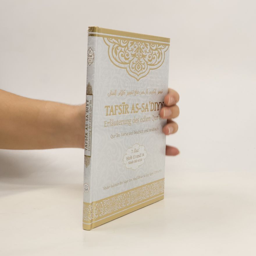 ʿAbd-ar-Raḥmān Ibn-Nāṣir Ibn-Abdallāh as- Saʿdī Tafsīr as-Saʿdiyy 7