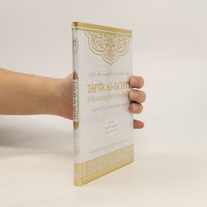 ʿAbd-ar-Raḥmān Ibn-Nāṣir Ibn-Abdallāh as- Saʿdī Tafsīr as-Saʿdiyy 22