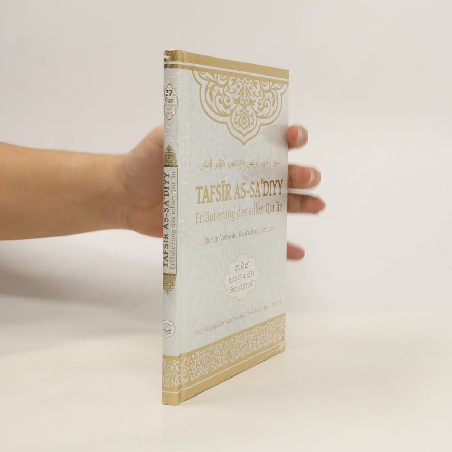 Various authors Tafsīr as-Saʿdiyy