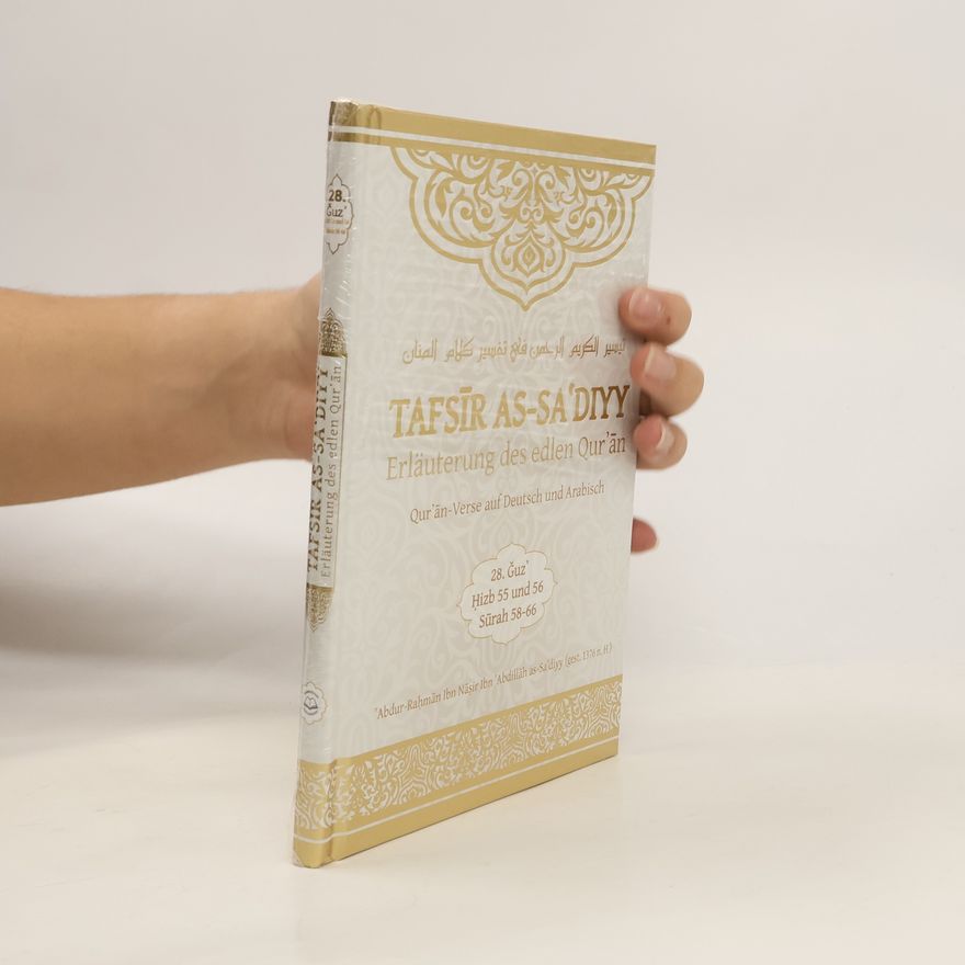 ʿAbd-ar-Raḥmān Ibn-Nāṣir Ibn-Abdallāh as- Saʿdī Tafsīr as-Saʿdiyy 28