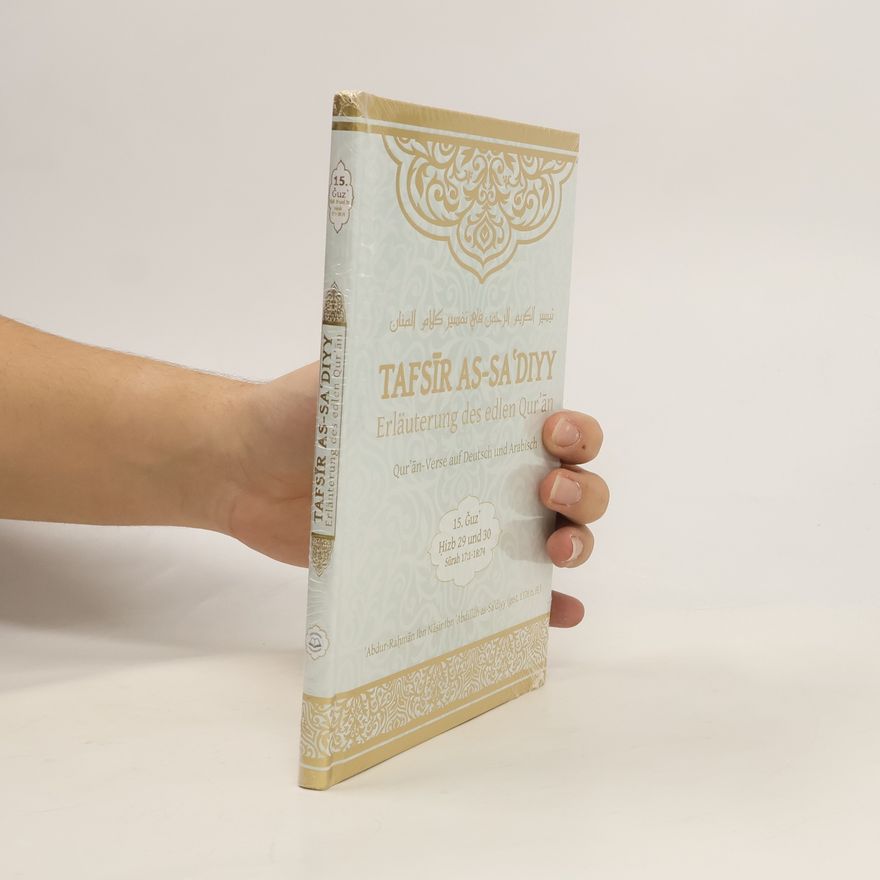 Various authors Tafsīr as-Saʿdiyy
