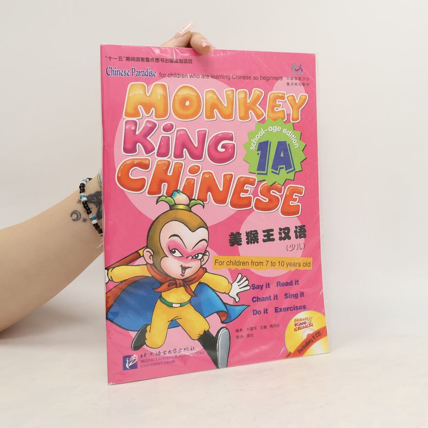 Rui'an Zhou Monkey King Chinese 1A