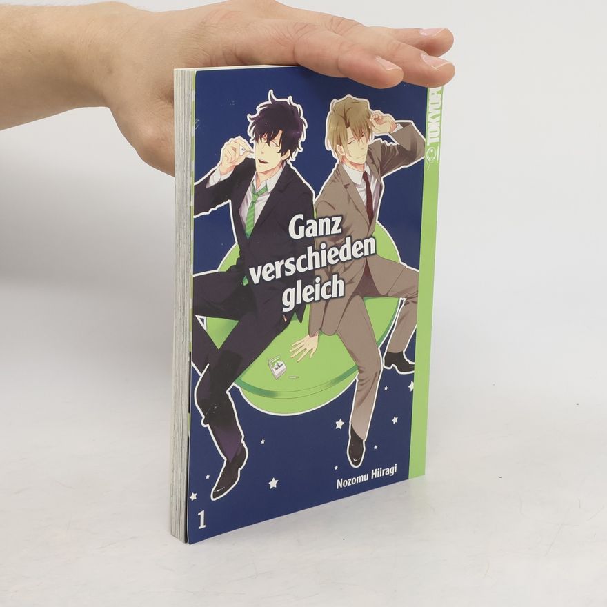 Nozomu Hiiragi Ganz verschieden gleich 1