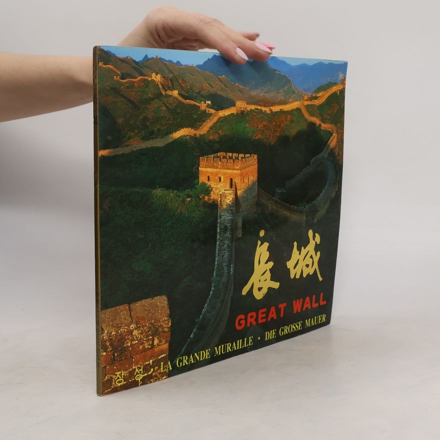 Collectif d'auteurs Great Wall