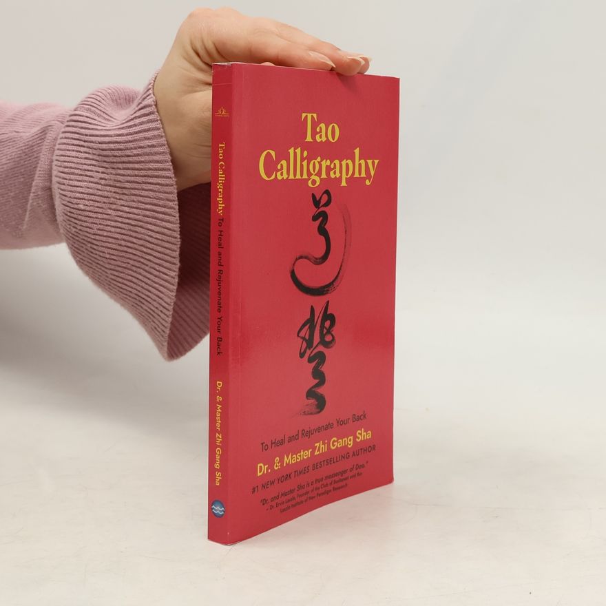 Zhi Gang Sha Tao Calligraphy