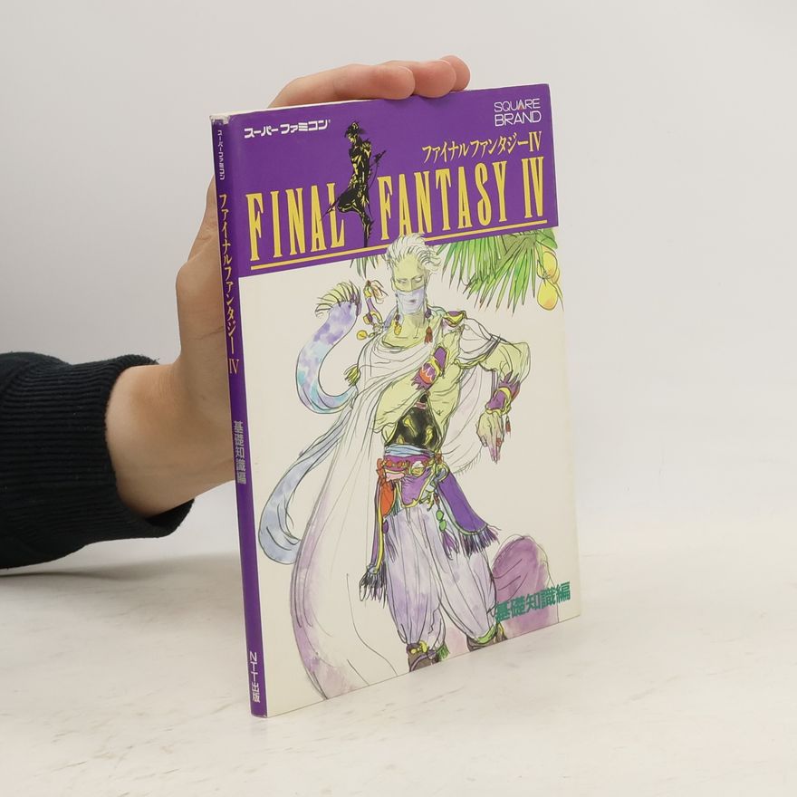 Autorenkollektiv Final Fantasy IV