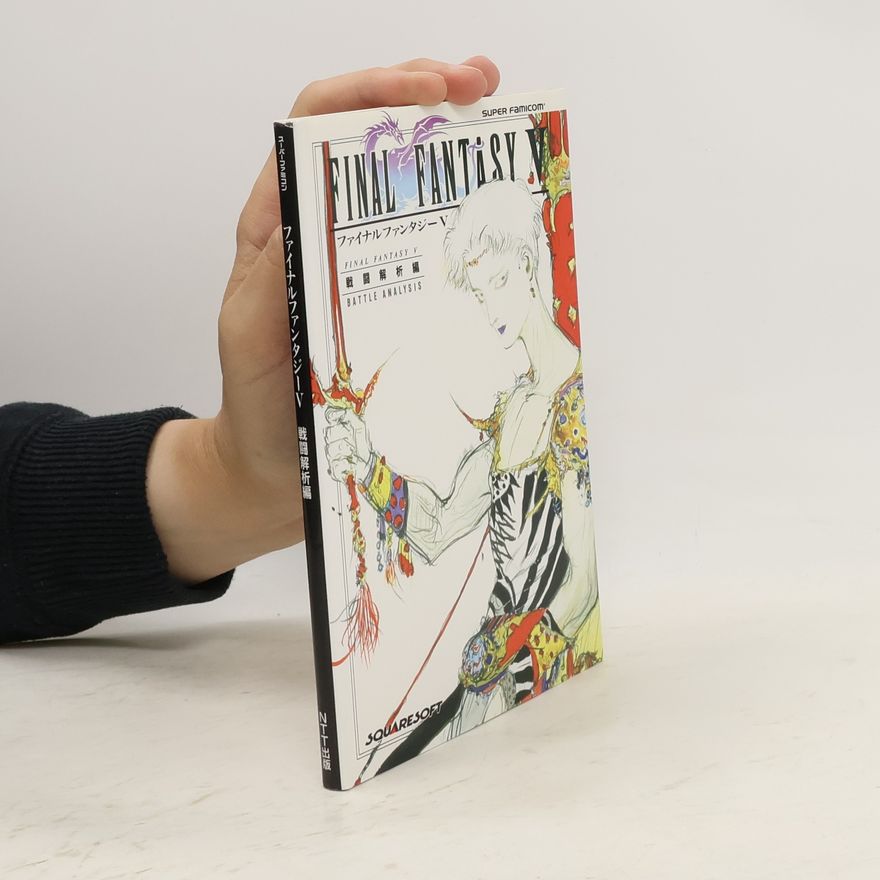 Autorenkollektiv Final Fantasy V