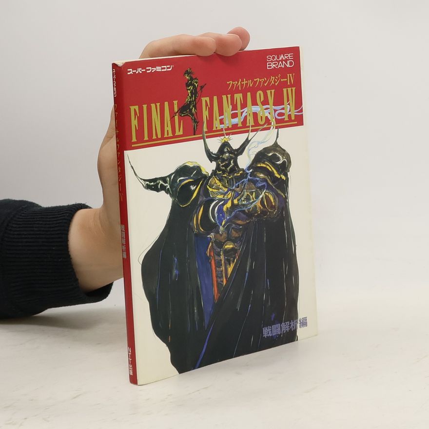 Autorenkollektiv Final Fantasy IV