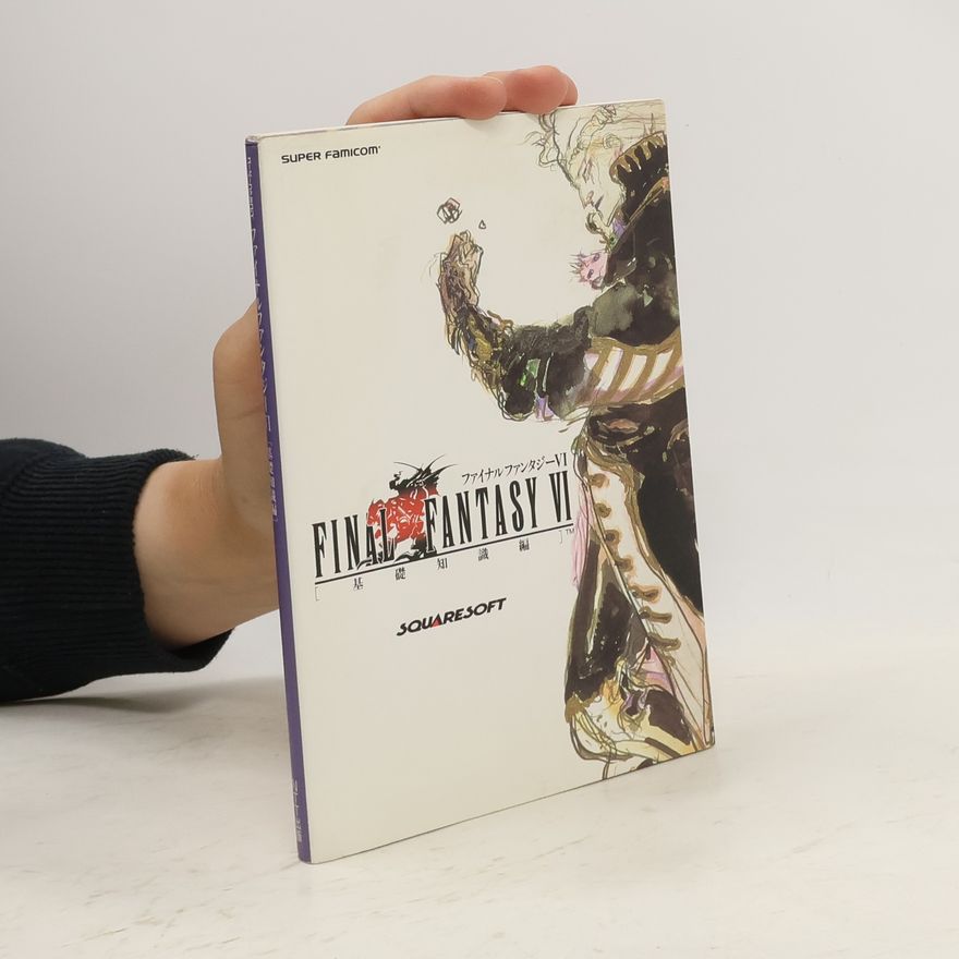 Collectif d'auteurs Final Fantasy VI