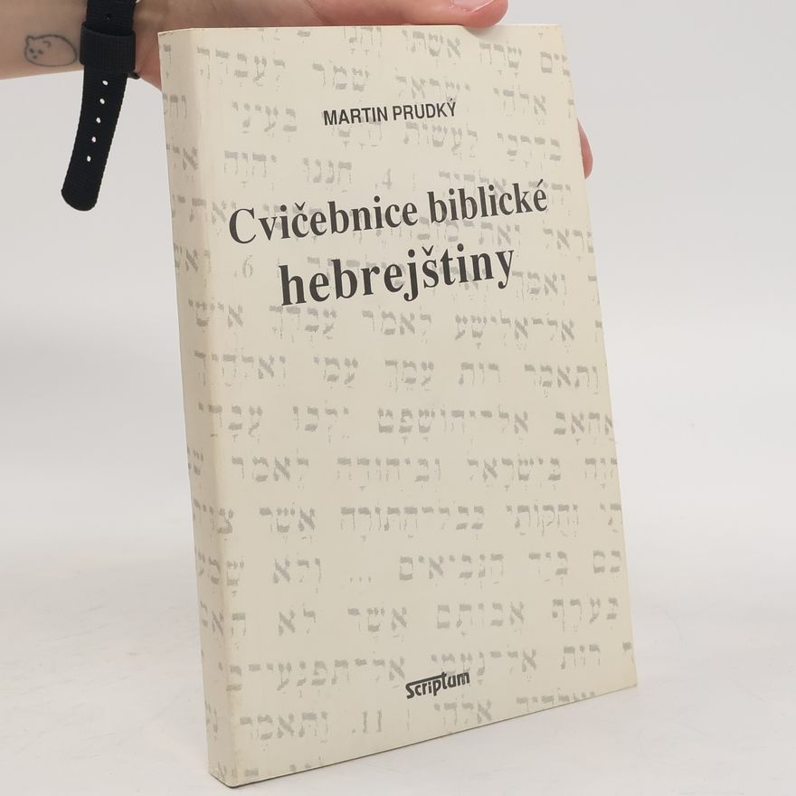 Martin Prudký Cvičebnice biblické hebrejštiny