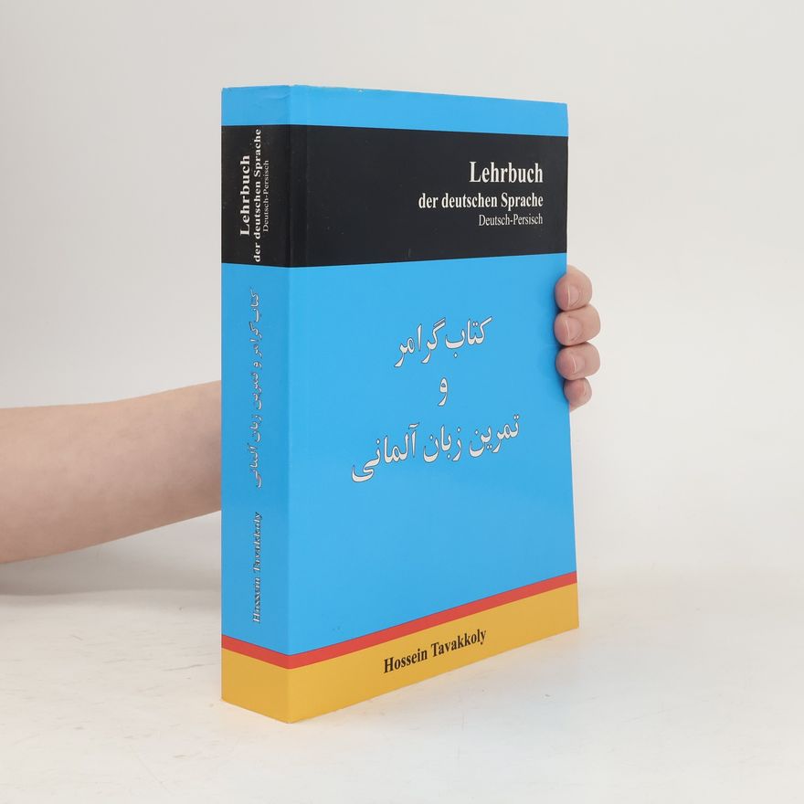 H. usain Tawakkuli Lehrbuch der deutschen Sprache