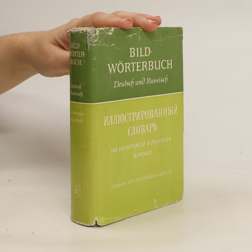 Autorenkollektiv Иллюстрированный словарь на немецком и русском языках
